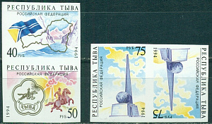 Тува, 1994. 50 лет вхождения в состав СССР, 2 сцепки без зубцов, тет -беш